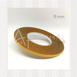 Doppels. Klebeband - braun / 6 mm / 50 m